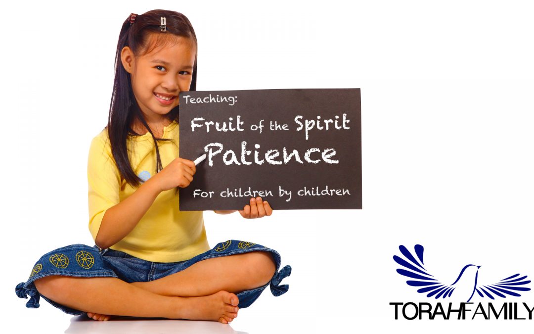 Fruit of the Spirit – Patience