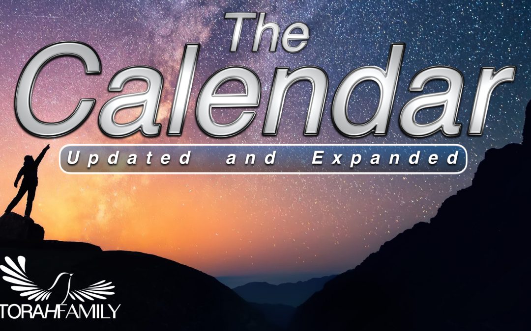 The Calendar – Updated and Expanded