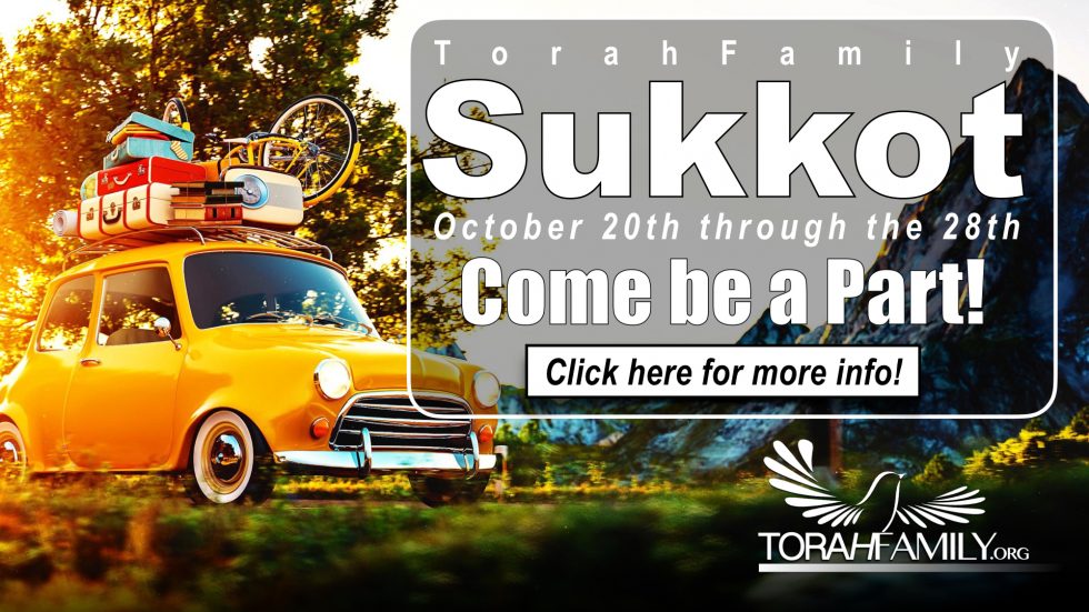 2021 Sukkot Regristration | Torah Family