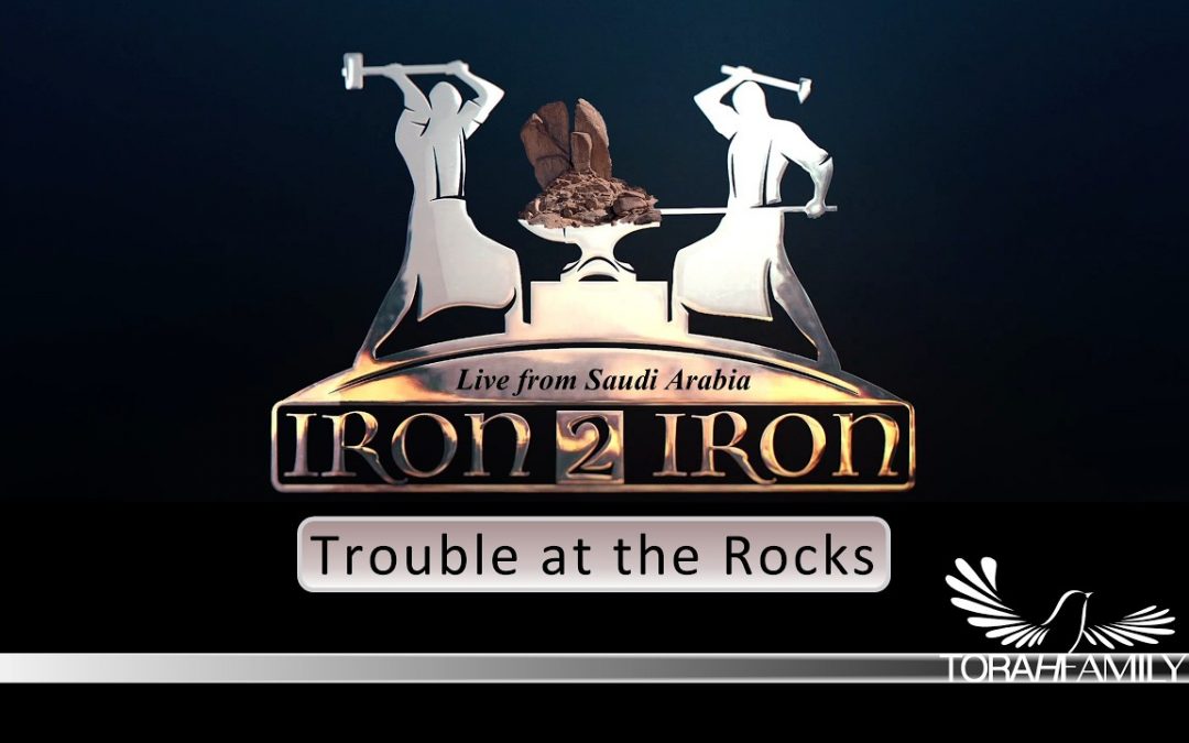 Trouble at the Rocks