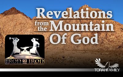 Revelations from the Mountain of God